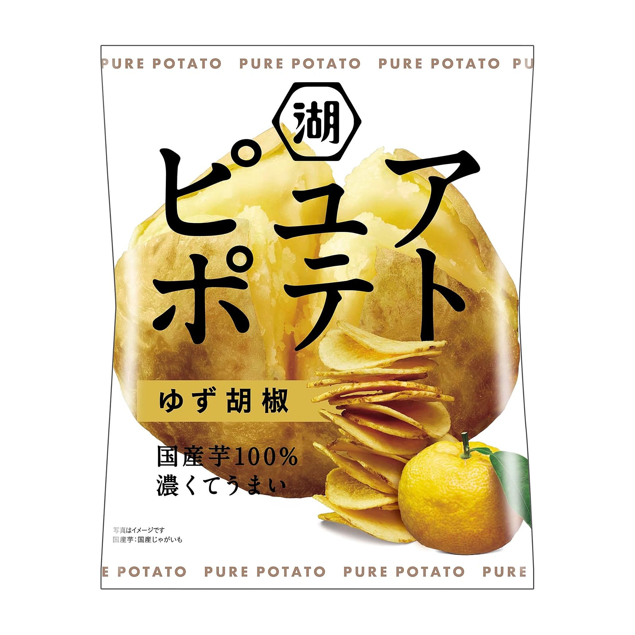 Koikeya Pure Potato - Yuzu Pepper